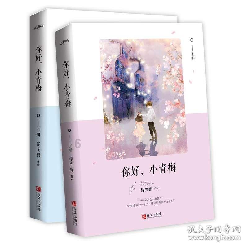 大人万万不可
