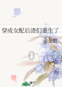 买卖二手房要注意什么呢？游戏画面