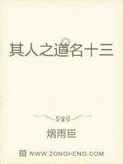 数码宝贝究极对决