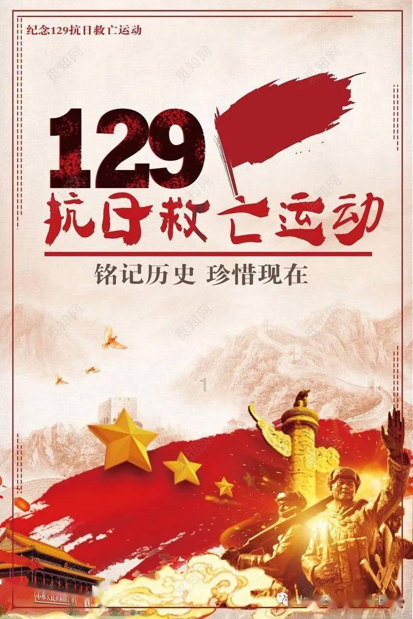 澄天伟业(300689.SZ):拟斥资1500万元-3000万元回购公司股份