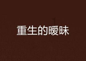 格斗巅峰大作战